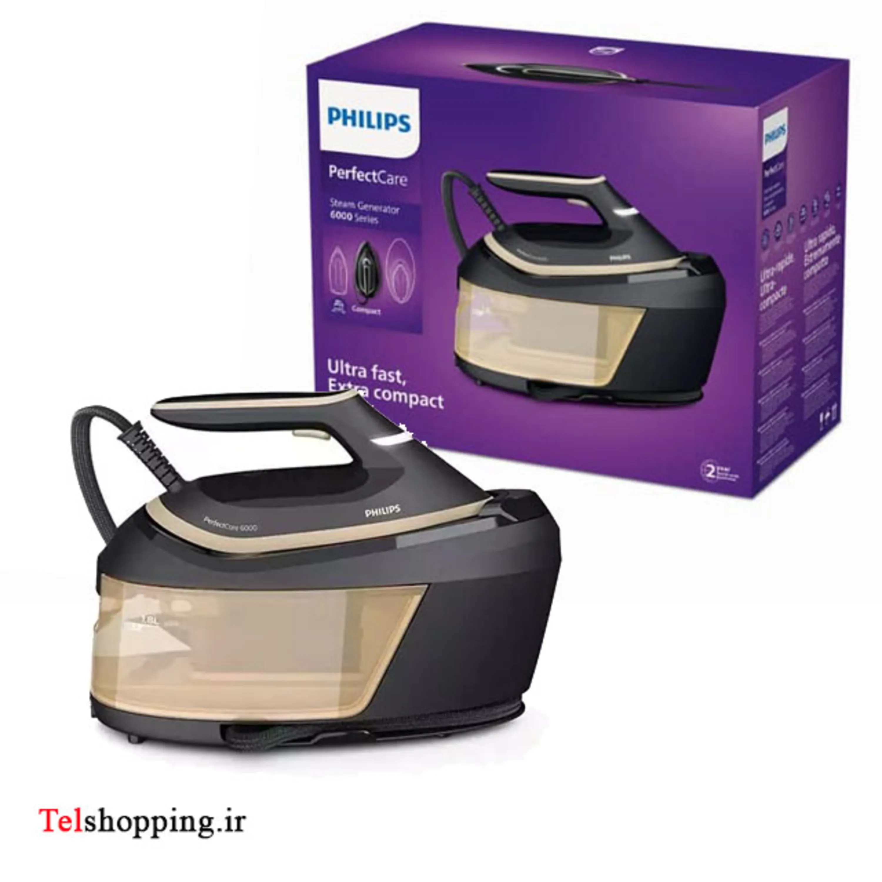 اتو مخزن دار فیلیپس مدل psg6064